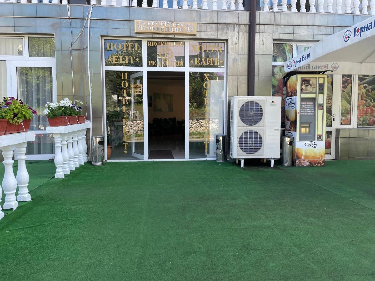Hotel Elit Kirkovo  Kültér fotó